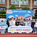 다함께어울림합창 이미지