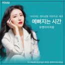 세븐일레븐부천중동점 이미지