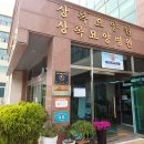 드림디포 앞 버스정류장 이미지