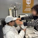 골든아이안경원 | [골든아이 안경원] 김포 풍무점｜안경테 많은 곳·전문 시력검사 가능한 안경원