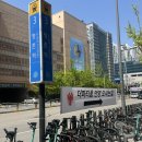 외환은행안양지점(안양빌딩) | 더파티움 안양 후기 뷔페 라포레홀 견적 공유