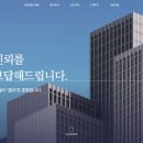 법무법인무한 네이버블로그
