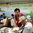 남부산우체국 이미지