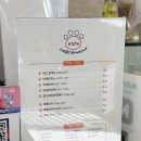 [춘천] 효자동 한림대 근처 빵투어로 가기 좋은 카페 • 헬로베이크샵