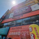 마틴스 라운지 이미지