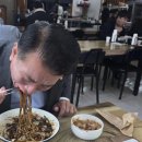 송산로7길 이미지