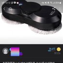 당근렌탈 Daum카페