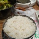 돈돈고(본점)