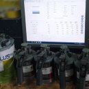 수지 자동차공업사 이미지