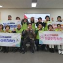 검단자전거 케이에스피뉴스