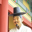 이방집 이미지