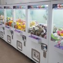 뽑기방 토이크레인 이미지