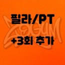 ZO GYM(조짐) 이미지