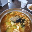 무릉계곡 힐링캠프장 | 동해 무릉계곡 힐링캠핑장 가족여행후기