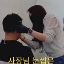 선레인아카데미 신촌본점 이미지