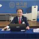 연 태권도 이미지