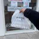 연정김밥