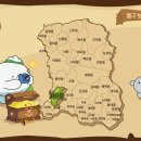 지저동 작은도서관 이미지