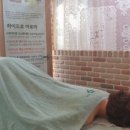 휠로스 인 김미주 스킨케어 네이버블로그