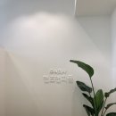 핸즈앤피플