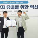 케이바이오 이미지