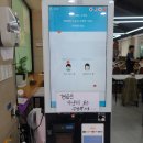 양궁장주유소 이미지