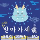 아름다운휘트니스 이미지