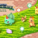 (주)정오개발 루리웹게임뉴스