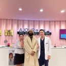 아쥬르의원 이미지