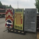 보훈아파트 이미지