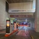 미소갈비 | 수내역 맛집 미소집 후기｜미나리 소뼈탕·간장갈비찜·무료 막걸리 분당 회식 추천