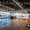 포시즌 휘트니스 이미지