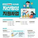 용산-425 이미지
