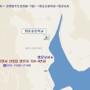 영운낚시 Daum카페