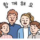 에스히어링