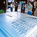 SK시흥시화산업 태양광발전소 | #CATL 배터리 쇼크 #SK하이닉스, 사상 최대 실적...엇갈린 투자 전략 #수도권 대규모 태양광 부지 낙점