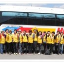 일동용암천 이미지