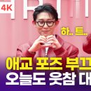 쿤스트뷰티