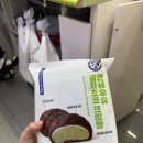 CU 유성일등점 이미지