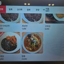 어양동-11 이미지