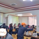 삼록석굴 이미지