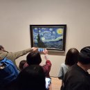 별이빛나는고흐미술학원 | 뉴욕 모마 대표작 깊이 해설｜반 고흐 〈별이 빛나는 밤〉을 300번 넘게 본 가이드의 도슨트 이야기