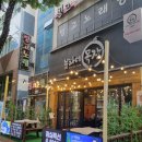 부라더목장 | 구월동 점심특선 맛집 부라더목장 방문후기.