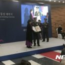 (주)보국