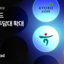 27샐러드 이미지