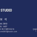파우제419펜션