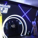 세븐일레븐 대구신기타운점 | 대구 동성로 노래방 신나는 노래대결이 가능한 룸 술집 포끝노래타운