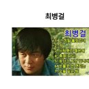 히트다방 - 진천군 중앙동9길 14 | 히트다방