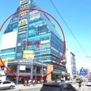 수호온누리약국 이미지