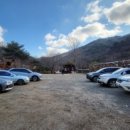 (주)카우보이그릴 이미지